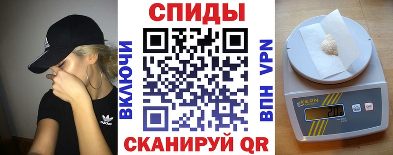 Купить  Ак-Довурак  АМФЕТАМИН VHQ 