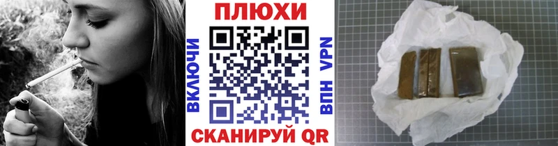 Гашиш хэш Ак-Довурак