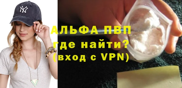 прущая мука Нязепетровск