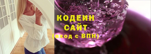 прущая мука Нязепетровск