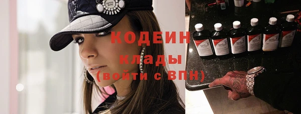 прущая мука Нязепетровск