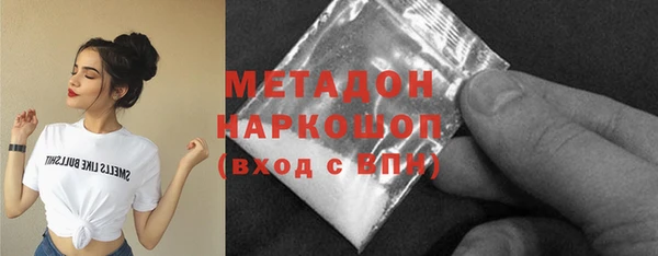 прущая мука Нязепетровск