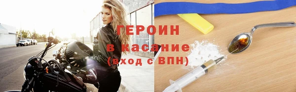 СК Нягань