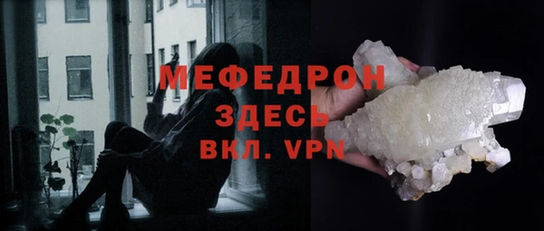 СК Нягань