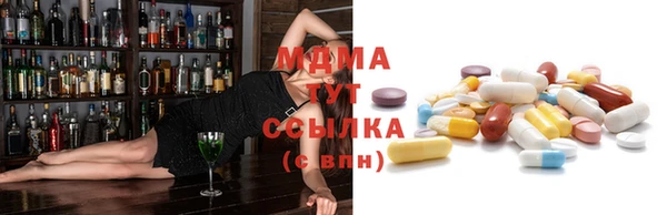 прущая мука Нязепетровск