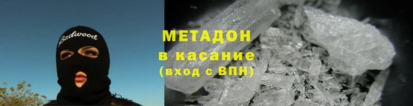 СК Нягань