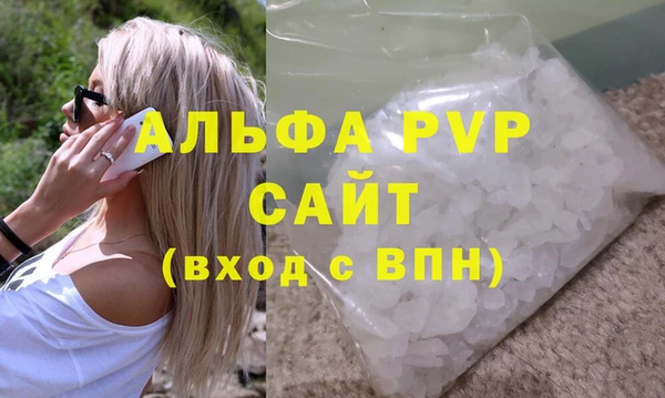 прущая мука Нязепетровск