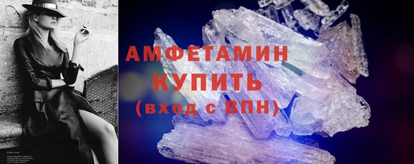 СК Нягань