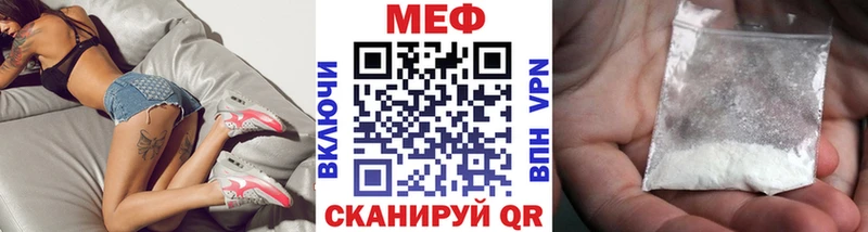 Купить  Ак-Довурак  МЯУ-МЯУ VHQ 
