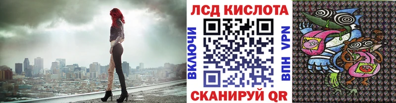 Купить закладки  Ак-Довурак  Марки 25I-NBOMe 1,5мг 